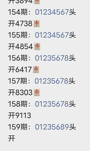 [������] 26159�ڣ��ҵ���������ͷβ��ͼ��400 / ����:С��1 / ����ID:1280301