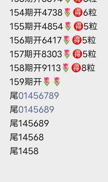 [������] 26159�ڣ��ҵ���������ͷβ��ͼ��132 / ����:С��1 / ����ID:1280301