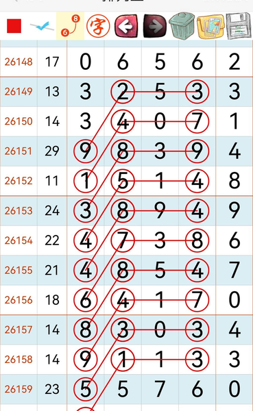 [������] 26160�ڣ�������˫��ͼ�桿66 / ����:W.H / ����ID:1280946