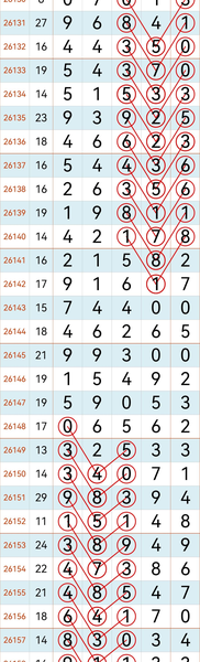 [������] 26160�ڣ�������˫��ͼ�桿477 / ����:W.H / ����ID:1280946