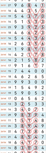 [������] 26160�ڣ�������˫��ͼ�桿110 / ����:W.H / ����ID:1280946