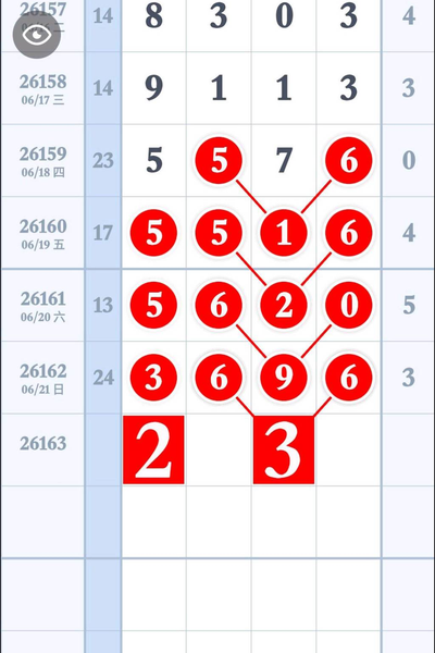 [������] 26163�ڣ����ǲ㿴��ͼ�桿702 / ����:ũ���� / ����ID:1282385