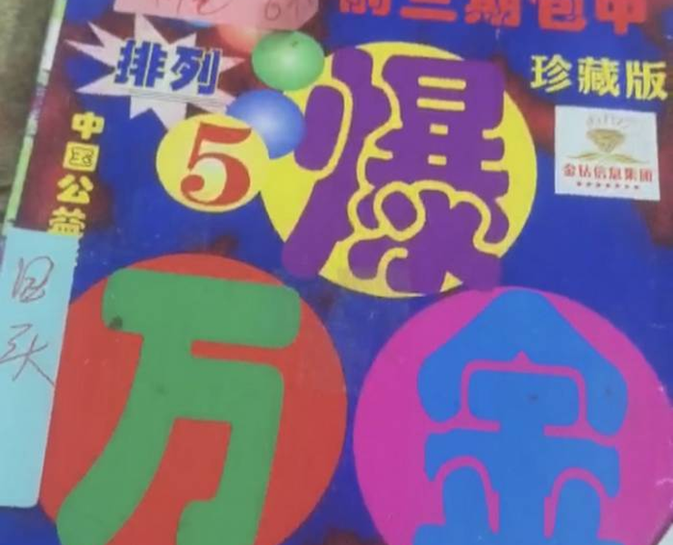 [������] 26163�ڣ�@���ǡ�ѩ�� @�ʡ��� ���ȷ���������лл��ͼ�桿414 / ����:רҵ�о��� / ����ID:1282390