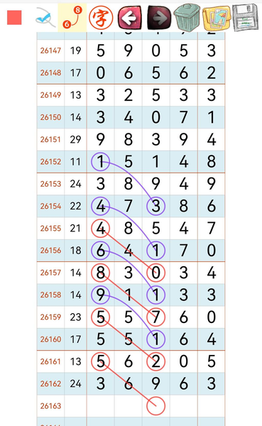 [������] 26163�ڣ�ʮλ05��ͼ�桿455 / ����:___��______ / ����ID:1282431