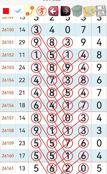 [������] 26163�ڣ�˫����˫
��
˫��������ͼ�桿914 / ����:������� / ����ID:1282489