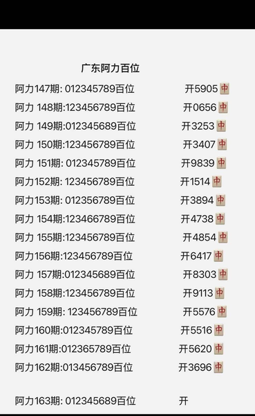 [������] 26163�ڣ�ͷβ�� �ж��� ��ͼ�桿562 / ����:������ / ����ID:1282492