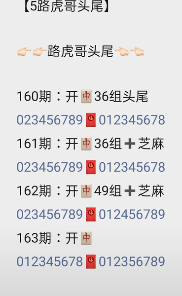[������] 26163�ڣ�ͷβ�� �ж��� ��ͼ�桿815 / ����:������ / ����ID:1282492