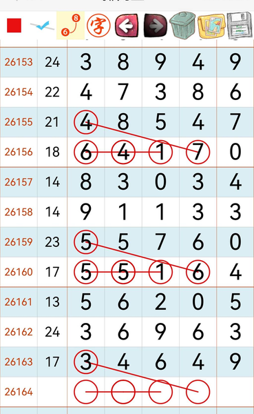[������] 26164�ڣ��ο�ͼ���Լ��䡾ͼ�桿239 / ����:�򹤻ʵ� / ����ID:1283127