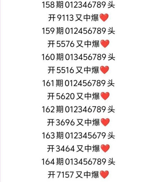 [������] 26165�ڣ�һ��ֱ��ο� ͼ��547 / ����:־���Զ1 / ����ID:1283585