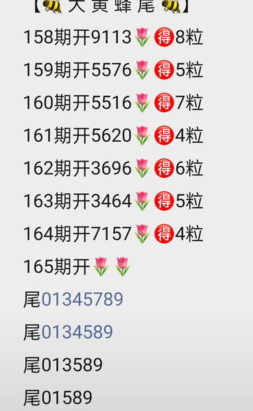 [������] 26165�ڣ���С����ͷ��ͼ��629 / ����:ţ���Ʒ / ����ID:1283680