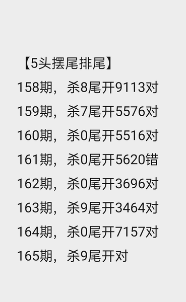 [������] 26165�ڣ���С����ͷ��ͼ��725 / ����:ţ���Ʒ / ����ID:1283680