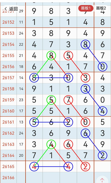 [������] 26165�ڣ�һ�������ο���ͼ�桿184 / ����:ר����ʮ���� / ����ID:1283744