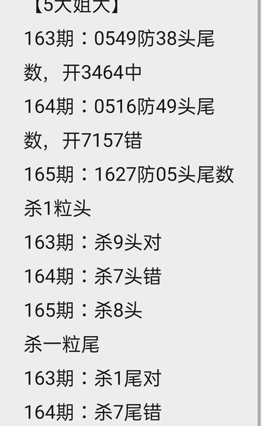 [������] 26165�ڣ��ḻ��ʡ�ͼ�桿805 / ����:��������11 / ����ID:1283809
