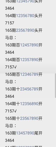 [������] 26165�ڣ��ḻ��ʡ�ͼ�桿176 / ����:��������11 / ����ID:1283809
