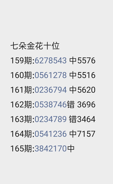 [������] 26165�ڣ��ḻ��ʡ�ͼ�桿65 / ����:��������11 / ����ID:1283809