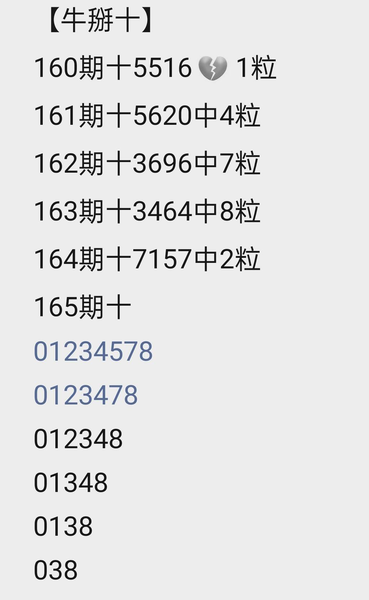 [������] 26165�ڣ��ḻ��ʡ�ͼ�桿465 / ����:��������11 / ����ID:1283809