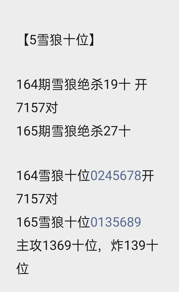 [������] 26165�ڣ��ḻ��ʡ�ͼ�桿651 / ����:��������11 / ����ID:1283809