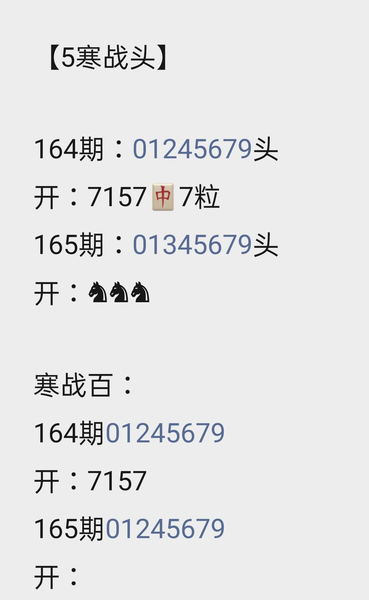 [������] 26165�ڣ��ḻ��ʡ�ͼ�桿505 / ����:��������11 / ����ID:1283809