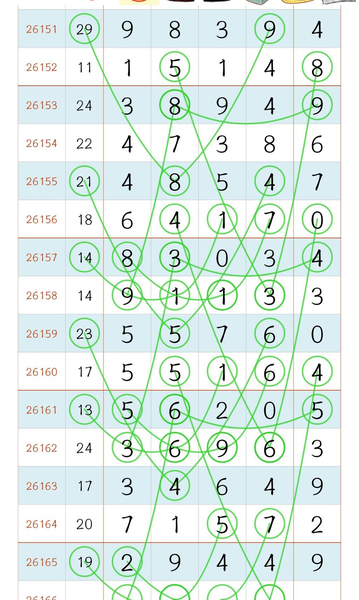 [������] 26166�ڣ�����������Ϸ��ͼ�桿285 / ����:���˳��� / ����ID:1284135