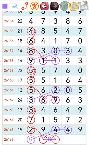 [������] 26166�ڣ�6.25 �����ο�������ͼ�桿144 / ����:������ʹ1 / ����ID:1284144