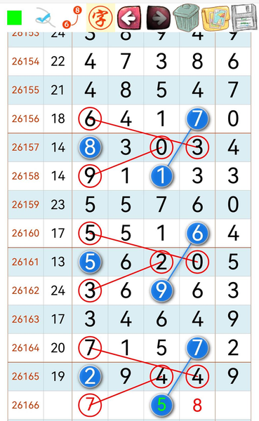 [������] 26166�ڣ�6.25 �����ο�������ͼ�桿335 / ����:������ʹ1 / ����ID:1284144