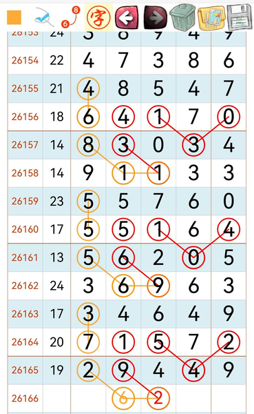 [������] 26166�ڣ�6.25 �����ο�������ͼ�桿41 / ����:������ʹ1 / ����ID:1284144