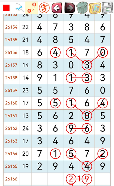 [������] 26166�ڣ�6.25 �����ο�������ͼ�桿638 / ����:������ʹ1 / ����ID:1284144