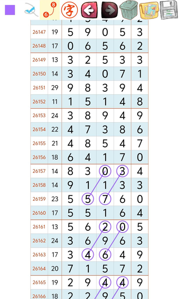 [������] 26167�ڣ������ͼ�桿183 / ����:־���Զ1 / ����ID:1284700