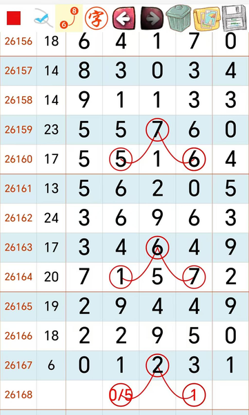 [������] 26168�ڣ���Ⱦͺȡ�ͼ�桿646 / ����:�������� / ����ID:1285418