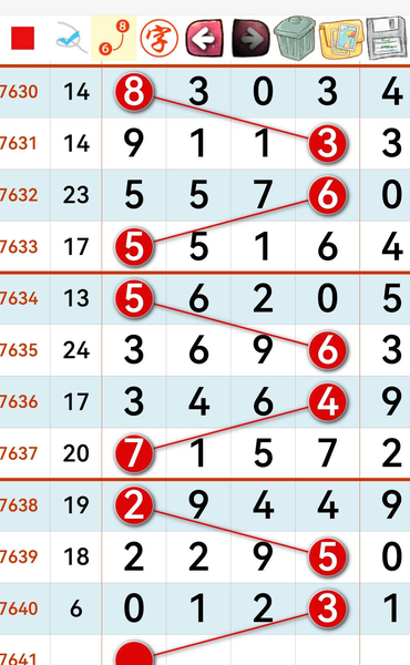 [������] 26168�ڣ������۾�˵Ϲ����ͼ�桿319 / ����:����2 / ����ID:1285456