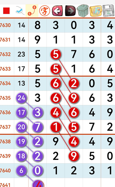 [������] 26168�ڣ������۾�˵Ϲ����ͼ�桿810 / ����:����2 / ����ID:1285456
