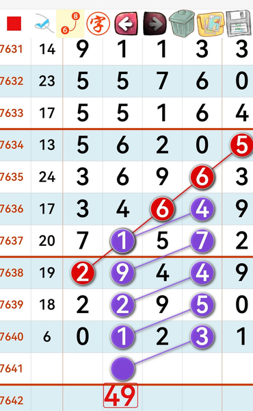 [������] 26168�ڣ������۾�˵Ϲ����ͼ�桿614 / ����:����2 / ����ID:1285456