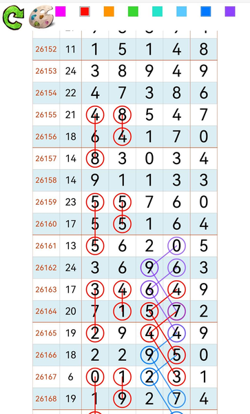[������] 26169�ڣ��ο�ͷβ05++38��ͼ�桿685 / ����:���Ĺ�1 / ����ID:1285824