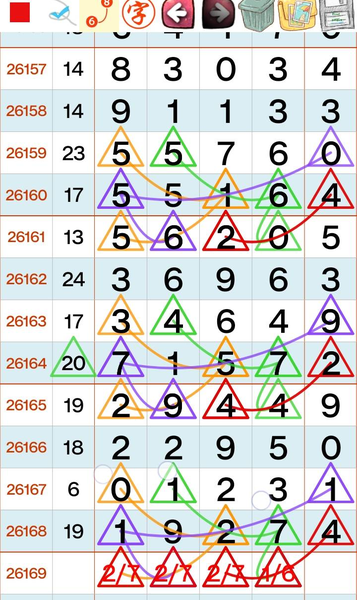 [������] 26169�ڣ�27��16 �尡��ͼ�桿859 / ����:ר����ʮ���� / ����ID:1286010