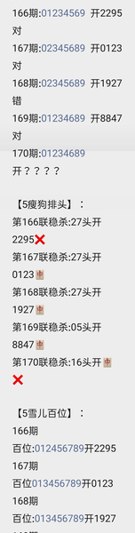 [������] 26170�ڣ�����+�������ݡ�ͼ�桿127 / ����:���Ĺ�1 / ����ID:1286376