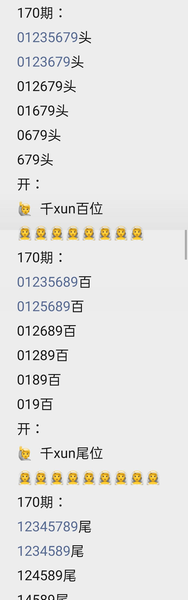 [������] 26170�ڣ�����+�������ݡ�ͼ�桿972 / ����:���Ĺ�1 / ����ID:1286376
