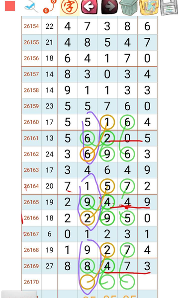 [������] 26170�ڣ����� �Ķ���ϡ�ͼ�桿348 / ����:��ˮ����1 / ����ID:1286562