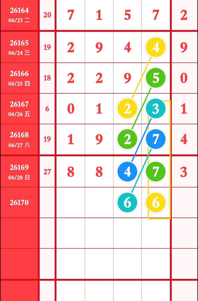 [������] 26170�ڣ����ֶ��ο���ͼ�桿336 / ����:�ƹ����� / ����ID:1286601