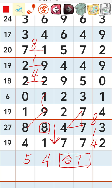 [������] 26171�ڣ����˶��ѣ���ͼ�桿929 / ����:�������� / ����ID:1287056