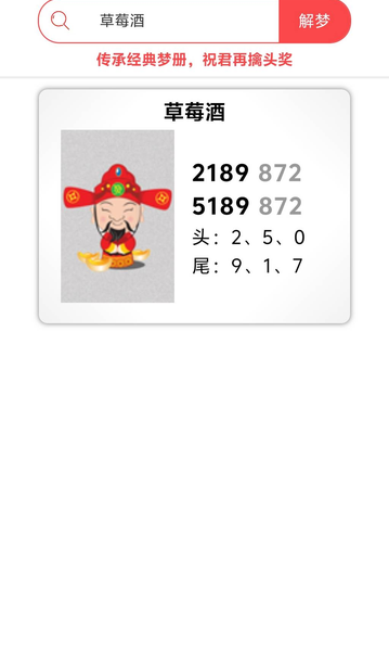 [������] 26171�ڣ�����+���롾ͼ�桿728 / ����:��һ��Ŀ�� / ����ID:1287095
