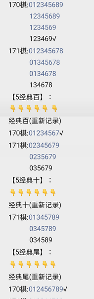 [������] 26171�ڣ�����+�����ռ���ͼ�桿274 / ����:��������11 / ����ID:1287225