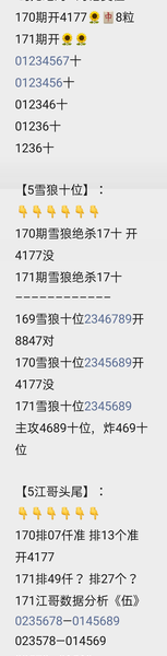 [������] 26171�ڣ�����+�����ռ���ͼ�桿214 / ����:��������11 / ����ID:1287225