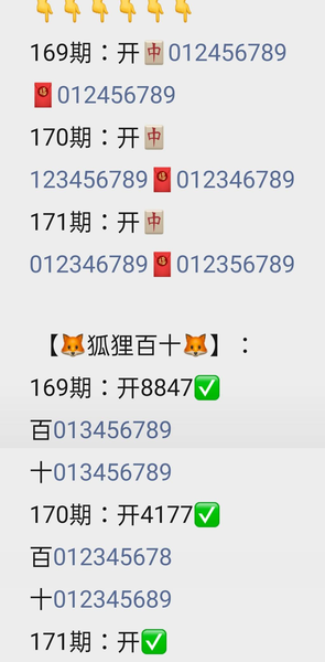[������] 26171�ڣ�����+�����ռ���ͼ�桿549 / ����:��������11 / ����ID:1287225