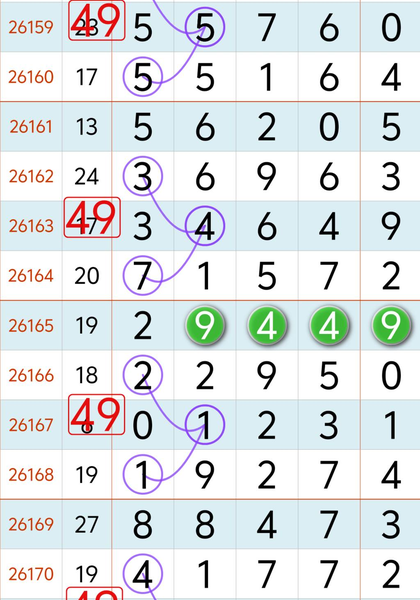 [������] 26172�ڣ���Ʒ��ϸƷ��ͼ�桿323 / ����:������ʹ1 / ����ID:1287545