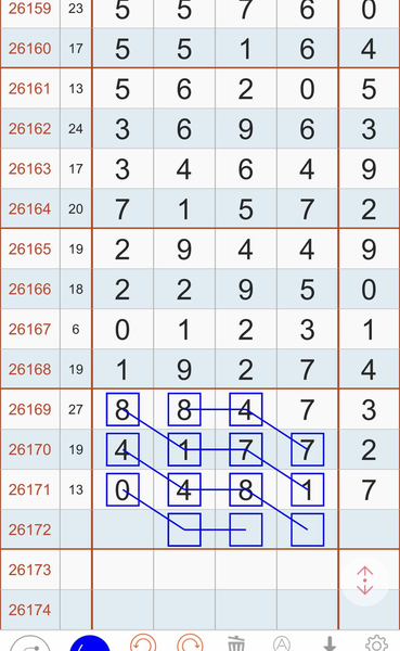 [������] 26172�ڣ���ô�棿��ͼ�桿374 / ����:���Ĺ�1 / ����ID:1287546