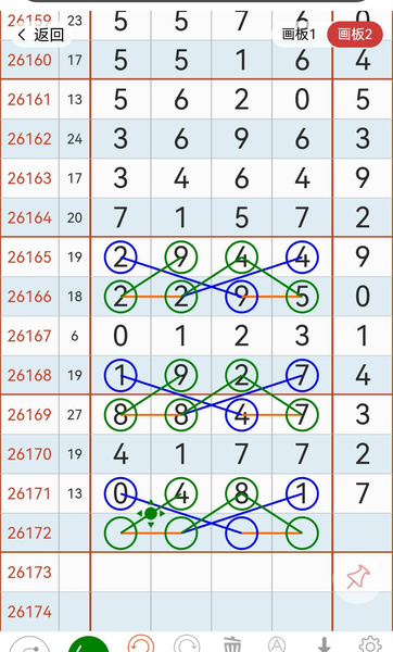 [������] 26172�ڣ����������ο���ͼ�桿678 / ����:������5 / ����ID:1287575