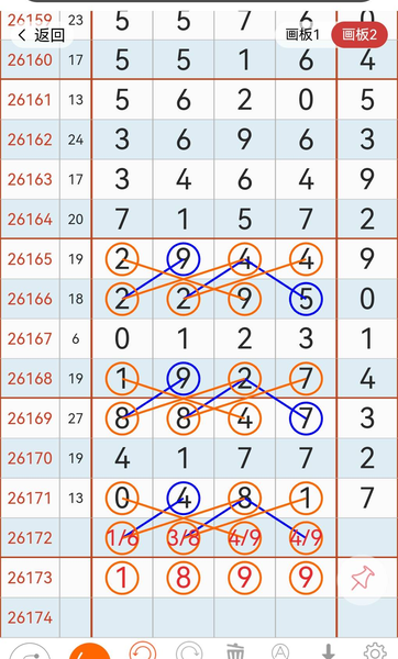 [������] 26172�ڣ����������ο���ͼ�桿95 / ����:������5 / ����ID:1287575