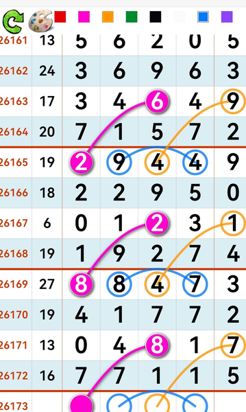 [������] 26173�ڣ���λ�ο���ͼ�桿216 / ����:���ɹ¼� / ����ID:1288307