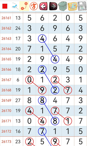 [������] 26174�ڣ���λ�ο� һҹ��ϲ��ͼ�桿431 / ����:������ / ����ID:1288876