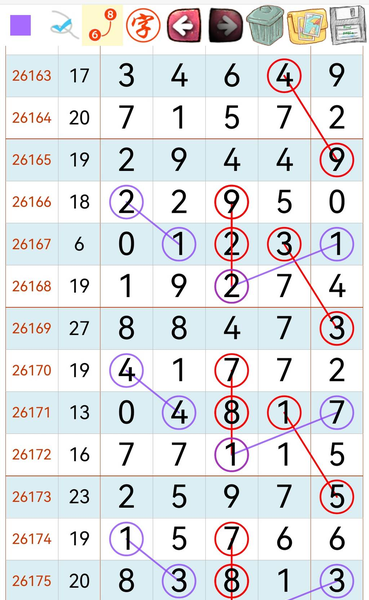 [������] 26176�ڣ��˹꣬���ǽ�Ǯ�꡾ͼ�桿904 / ����:ţ���Ʒ / ����ID:1289814